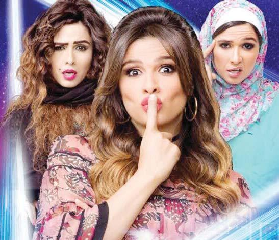والحكم والكلامت الما ثورة وبرنامج "سو ال أهل الذكر" وهو برنامج إفتاء مباشر يجيب فيه سامحة الشيخ المفتي العام للسلطنة على أسي لة واستفسارات الجمهور الفقهية والشرعية والحياتية كام يناقش البرنامج عددا