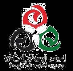 8 9 األحد 5 تشرين الثاني 2017 العدد ( )3814 ) Sun. 5 Nov.