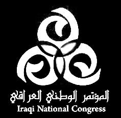 آخر معاقل اإلرهابيين وأنت الذي توقع نهايتهم أواخر ش ر األمني الع ام للمؤمتر الوطني العراقي املهندس آراس حبيب كرمي اإلثنني 2017/10/30 منش ورا على حسابه الرسمي في فيسبوك جاء فيه على الرغم من قيام