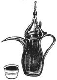 Unit 3 - Lesson 5 Writing 1. Look at these steps form a Saudi cookbook. They describe how to make Arabic coffee: 1. Put green coffee beans into a roasting pan. 2.