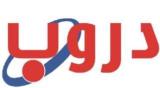 ويهدف الم لتقى الى التعرف على ال نششطة ال نس انية ا و التنموية التي توفرها بعض الموءس س ات في المملكة وفرصص العمل المتاحة لديها ويس عى للهصصول على فرصصة للقاء ممشلين عن 20 موءس س ة تعمل في تلك