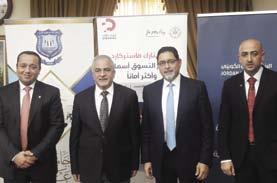 وتضضمن المعرض عرضضا لطيور الزينة المختلفة من ببغاوات وكناري وطيور الهب وغيرها وبيع مس تلزمات تلك الطيور والهيوانات ال ليفة وال س ماك وعلاجاتها البيطرية والاعلاف ومس ابقات تششمل 21 في ة من طيور الزينة