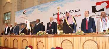 6 تقرير في حفل مهيب أكد فيه هادي أن ثورة 11 فبراير امتداد لثورتي سبتمبر وأكتوبر مؤتمر الحوار الوطني.. نهاية لمخرجات تبحث عن بداية للتطبيق بعد عش???رة أش?
