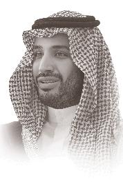 خادم الحرمين الشريفين الملك سلمان بن عبد العزيز آل