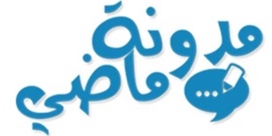 لتعميق فهمك عزيز قم برلتطويق العملي :. ) االبتزاز قط ع تمرين هو التمرين هذا ( م بت ز ي ك على القضا ء على يساعدك فهو أن ذذ ه 1( تفح ص لو هنا ك أ ي م بت ز حول ك.