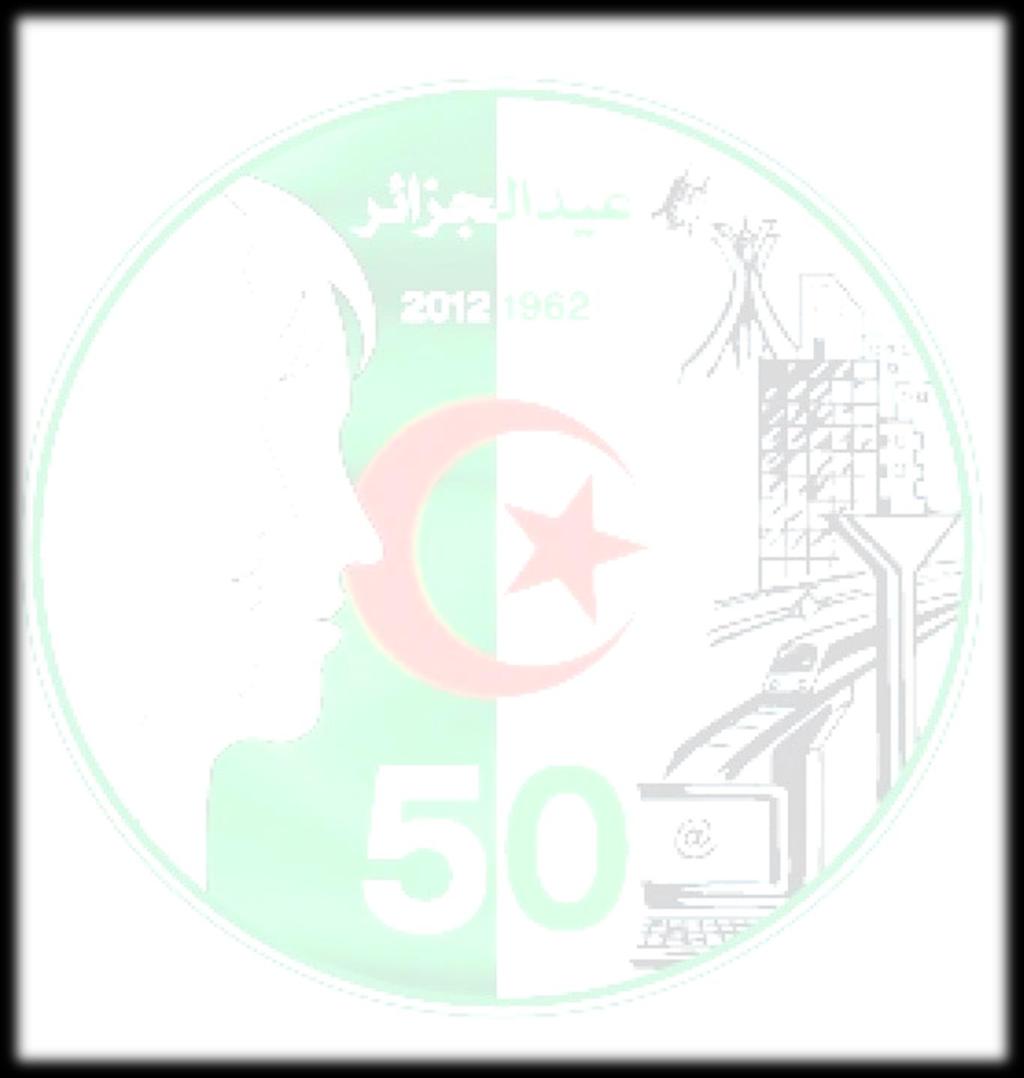 الجمهورية الجزائرية الديمقراطية الشعبية وزارة التعليم العالي والبحث العلمي جامعة الحاج لخضر باتنة- كلية