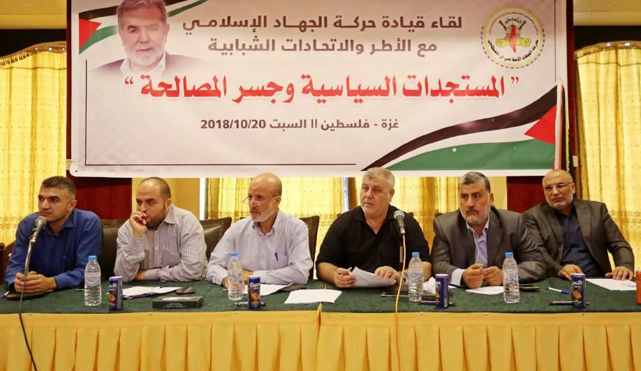 وأكدت القناة في تقريرها محاولة حكومة نتنياهو منع اندالع ازمة دولية قبل أعياد الميالد المقررة نهاية العام الجاري.