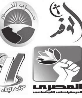 لكنى أرجوه أن يسمح لى بامل ر ة باقتراح متواضع للحفاظ على الغاز وهو أن تتولى الييدوليية سيليق امليحيصيول اليقيوميى ميين األرز بالكامل وتسليمه مسلوقا للمواطنن.