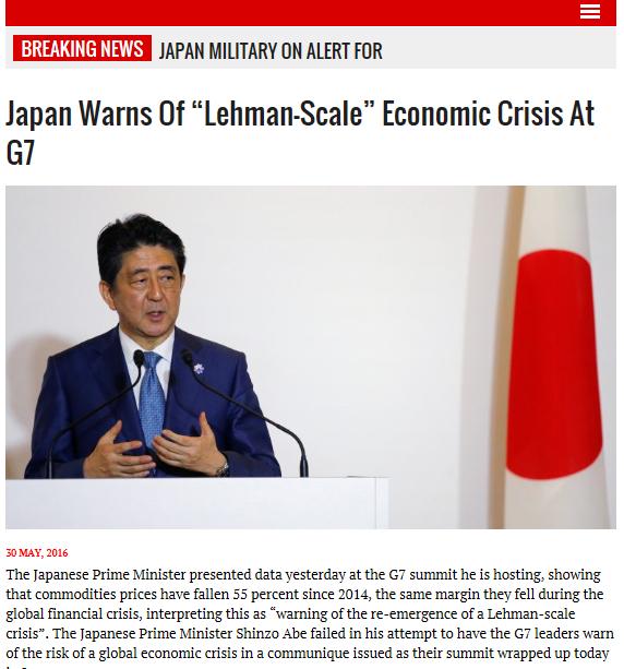 اليابان تحذر من كارثة اقتصادية في مؤتمر G7 بسبب الكارثة