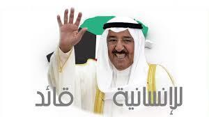 الهائل لل لت ال وب ا مو م.