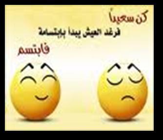 هلل بن املبارك الواردة أعاله.