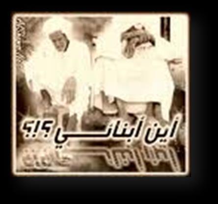 خرب يف جريدة: أيقظه والده... فذحبه!