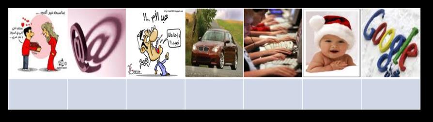 مت اختيارك إلدارة ملتقى لنشر الثقافة اإلسالمية.