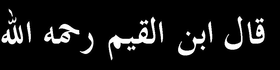 حدد السبب والنتيجة