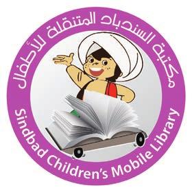 وقال عبداملحسن بن سعيد بن سلطان الهنايئ املدير العام للمديرية العامة لتنظيم الوثائق يأيت تنظيم هذه الدورة يف إطار التعاون املشرك بني هيئة الوثائق واملحفوظات الوطنية ومكتبة قطر الوطنية يف املجال