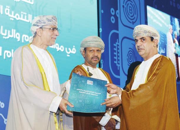 . والداخلية بالمركز األول ر ع ى م ع ايل الد كتور فؤاد بن جعفر الساجواين وزير الزراعة والرثوة السمكية صباح أمس حفل وزارة الرتبية والتعليم السنوي لتكريم املجيدين من الطالب واملعلمني واملعلامت واملدارس
