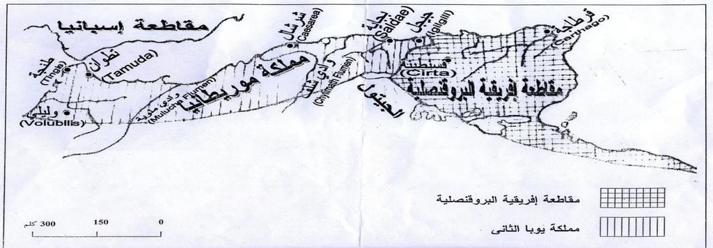 دراسات لنا من وقفة نتعرف من خاللها على صاحب الكتاب ومؤلفه "أرابيكا".