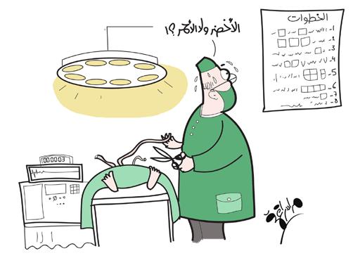 14 عبد الحكيم أبو جاموس فنان فلسطيني مبدع يعزف على العود ويغني طرب ا أصيال ويعمل»فني صيانة«في وزارة التربية والتعليم.