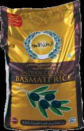 990 Mohsen 21 Basmati Rice