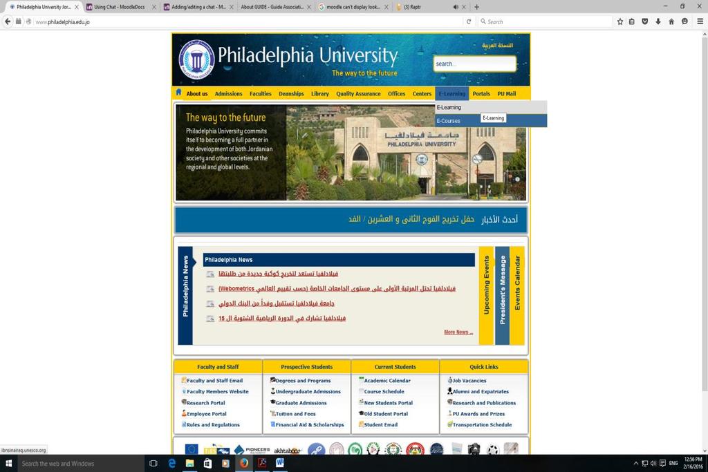 1) Use Philadelphia University website www.