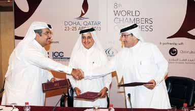 التجارية العالمية في قطر لقطة