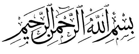 ال عال م ي ع ع م را ن ل ع را ي م وآ ل ا لل ض بع ض ا م ن بع وا لل سم ي ية 33 ذر ا وآل إ ب إ ن اص ط ف آ د م ونوح ر م 34 إ ذ ق ال ت ام رأ ة ع م ران رب عل يم ك ما ف بط ن ذر ت ل ت الس عل ي م فت قب إ ن ك
