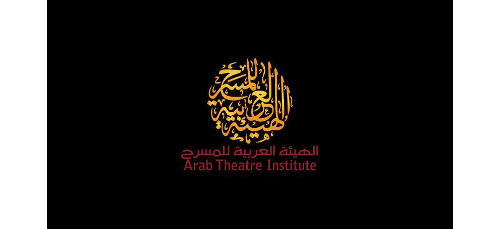 conducted as part of a structured system with immediate objectives, such as intimidation, and strategic objectives; these assassinations have been conducted with the aim of preserving the Arab world