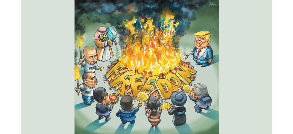 2018 Freedom House Report Published صدور تقرير فريدوم هاوس للحريات حول العالم لسنة 2018 American organisation Freedom House has published its annual report on freedoms around the globe for 2018.