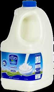 99 3 Ltr حليب )نادك( كامل الدسم 3 لتر Nadec Milk Full Fat 3Ltr.99 2 0.