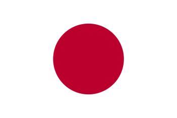 معلومات عامة عن اليابان علم اليابان علم اليابان : عبارة عن راية بيضاء