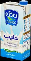 99 حليب طويل األجل متنوع )نادك( 4 لتر Nadec Long Life Milk Full Cream 4XLtr 6 عصير متنوع )راني( 6 240 مل Rani Assorted
