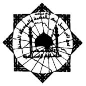 جمهكرية الع ارؽ ك ازرة التعمي العالي كالبحث العممي الجامعة اإلسالمية/ بغػػداد كمية اآلداب دراس ات املستشرقني لمشعر اجلاين دراسة حتليلية نقدية نظر ورجم وث وآراء املستشرقني والوقاد العرب يف يا والىحد