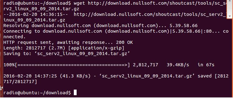 الشكل 3-2 تنزيل Shoutcast server archive for linux sc_serv ضمن download موضح : بوجد الملف الثنائي يتم فك ضغط هذا الملف كما