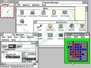وفي نهاية عام 1987 أعادت شرآة مايكروسوفت تسمية Windows 2.0 باسم جديد هو Windows/386 وأضافت إليه إمكانية تشغيل أآثر من برنامج من برامج DOS في الذاآرة الملحقة.Extended Memory ومع Windows 2.