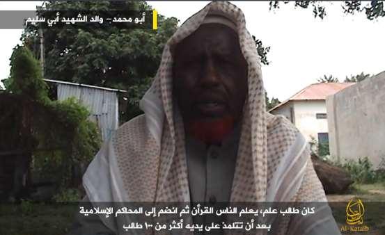 ادلعارك وجرح يف إحداىا يف كلتا يديو.