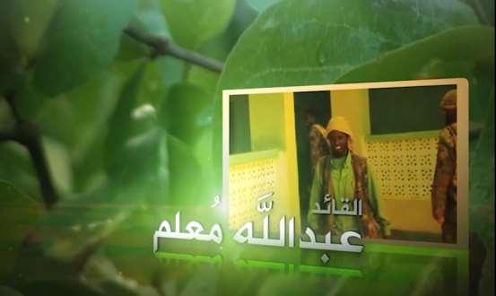 38 كلمات نشيد.