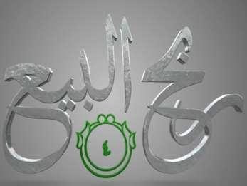 4 املعل ق: تقع واليتا جلجدود وى تان يف وسط