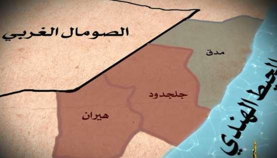 اتل من قبل نصارى احلبشة وتطلق على ىات ت