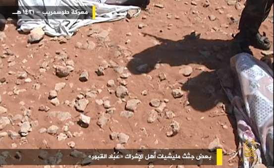 43 اجملاهدون