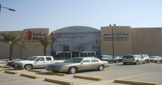 بودا ي