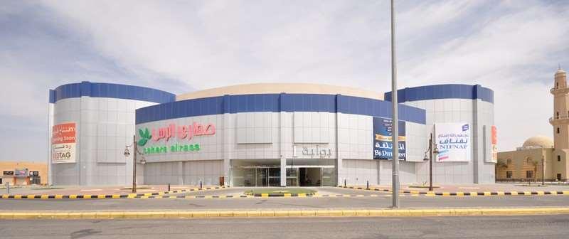 شسك امل ا اه ط