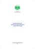 سلطنة عمان وزارة الزراعة والثروة السمكية الدليل االستثماري لتنمية االستزراع السمكي في سلطنة عمان دائرة تنمية االستزراع السمكي 2015
