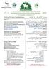 Affiliationn.127/2015 KSA بطولة مركز الملك عبدالعزيز لجمال الخيل العربية األصيلة بديراب الدولية الثانية فئة A King Abdulaziz Arabian Horse Center Cham