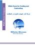 White House Company White House for Trading and Contracting شركة الدار البيضاء للتجارة التعاقدات و Page 1 of 69