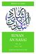 SUNUN AN-NASAI ن ن النسائ ( (سن VOLUME III BOOK # 24 HAJJ كتاب مناسك الحج Translated and Explained By SHAIKH MIR ASEDULLAH QUADRI Sahih Iman Publicati